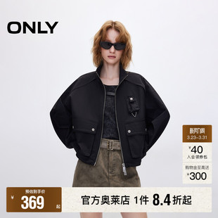 新款 春季 时髦工装 风短款 风衣外套女 宽松长袖 ONLY奥莱