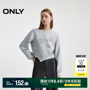 字母珍珠装 休闲时尚 ONLY奥莱 饰圆领正肩卫衣女 夏季