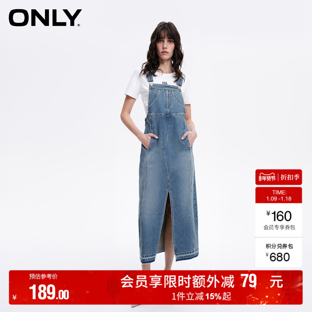 【ONLY奥莱】秋冬百搭开叉背带A字中长款牛仔连衣裙女|124142013