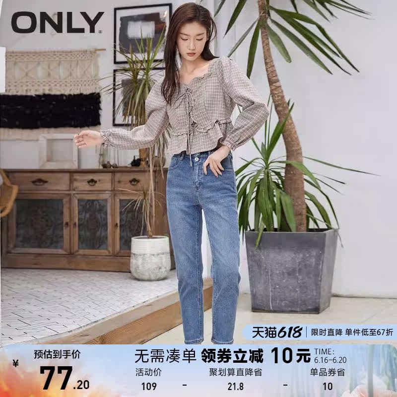 ONLY奥莱夏季长袖短款格子修身木耳边拼接设计衬衫女