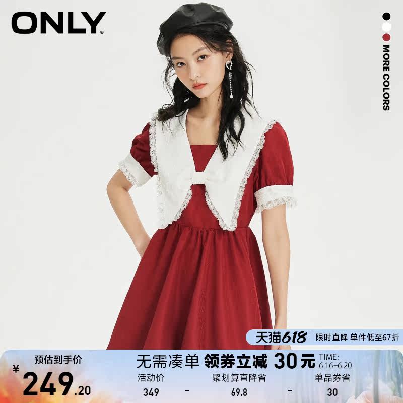 ONLY奥莱夏季修身蕾丝娃娃领灯笼袖短款连衣裙女