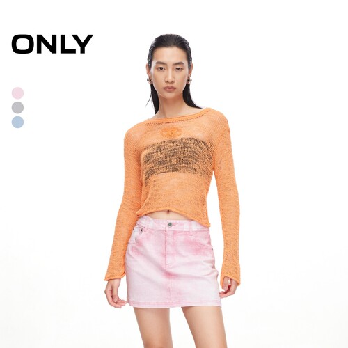 ONLY高腰做旧水洗短款半身裙