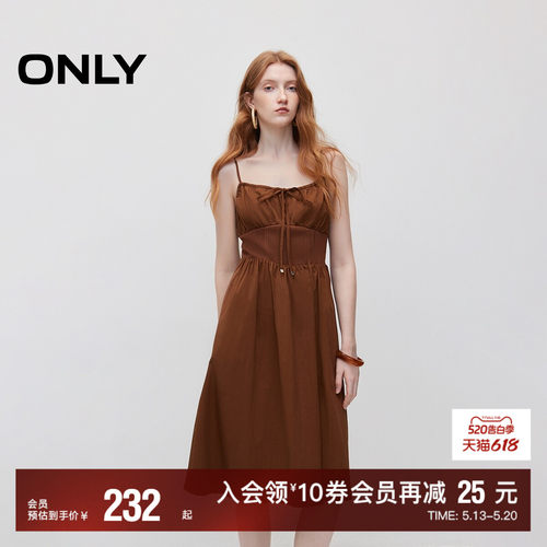 胸前系带设计 腰部修身塑腰剪裁 可调节细带