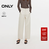 新款 高腰加绒舒适撞色明线九分裤 锥形裤 ONLY2025冬季 牛仔裤 女