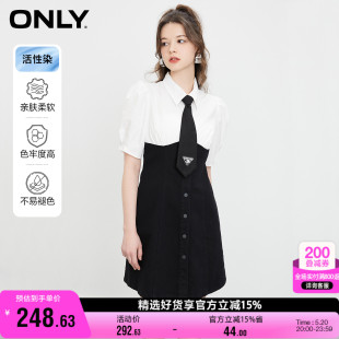 连衣裙女 ONLY奥莱收腰显瘦活性染牛仔衬衫