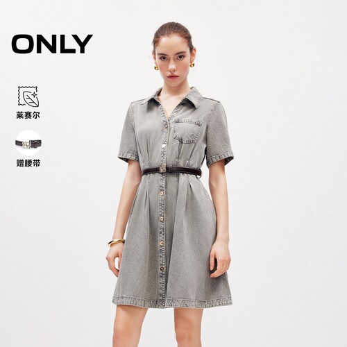ONLY显瘦A字短裙牛仔连衣裙