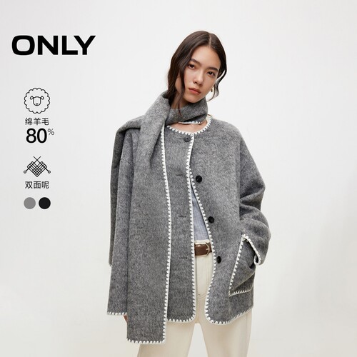 ONLY含绵羊毛双面呢毛呢大衣