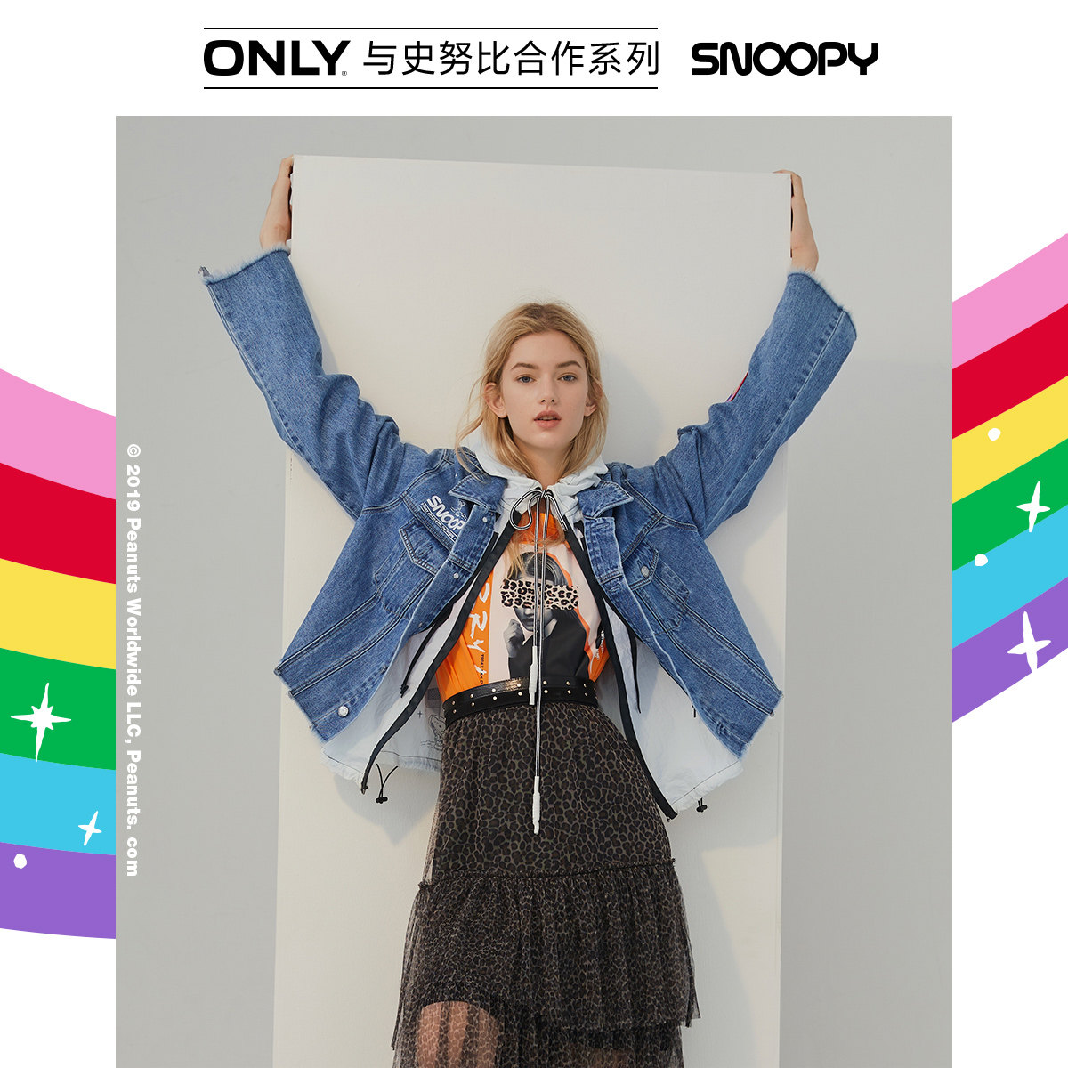 ONLY奥莱秋季新款史努比合作款洋气毛边牛仔外套女|119354525