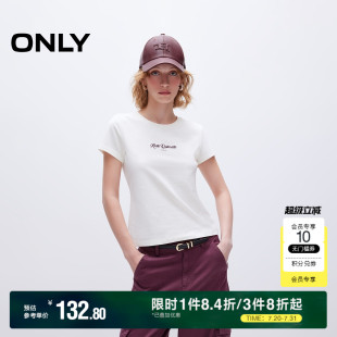 簡約字母刺繡修身 ONLY奧萊2025夏季 新款 時尚 T恤女 正肩短款