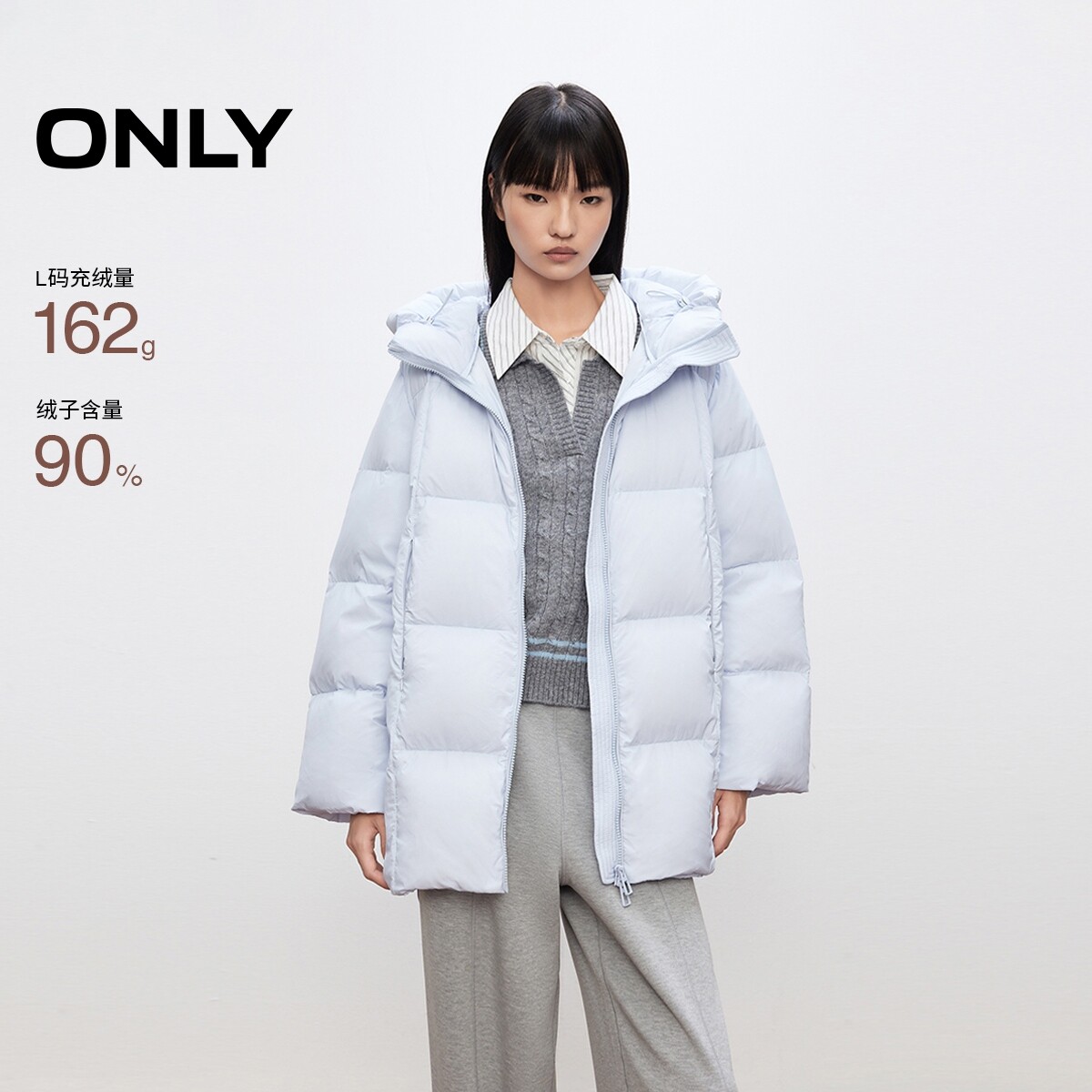 ONLY泡芙感90白鸭绒宽松羽绒服