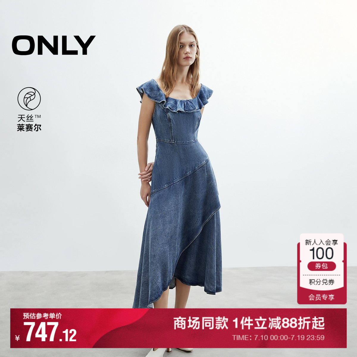 J34 390ϴˮţ 160/80A/S ONLY˿кҶţȹ747.12Ԫ