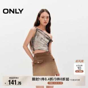 时尚 夏季 渐变水洗高腰裙裤 短裤 女 牛仔裤 ONLY奥莱