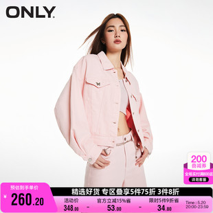 牛仔外套女 短款 百搭落肩灯笼袖 ONLY奥莱时尚