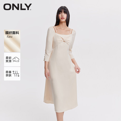ONLYA字裙摆纯色连衣裙