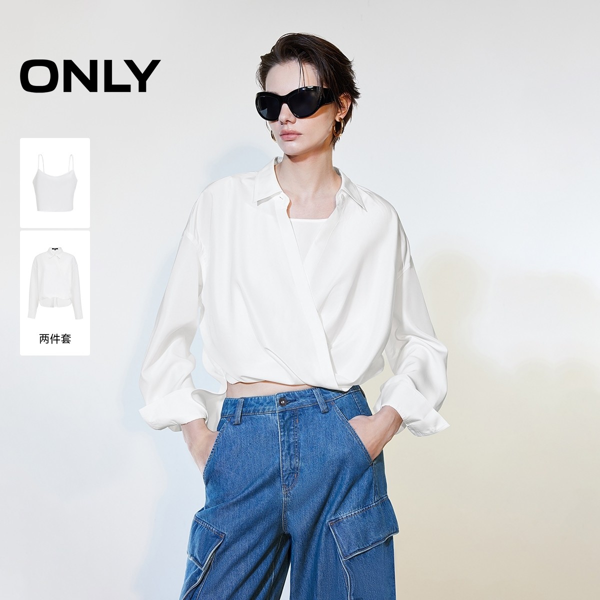 ONLY交叉扭结舒适套装衬衫