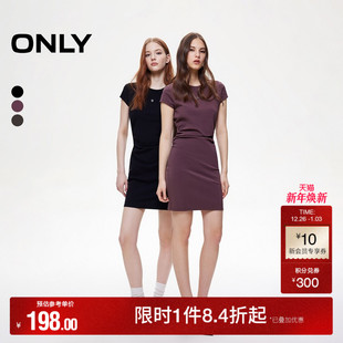 显瘦T恤裙短裙连衣裙女 修身 ONLY2025秋冬新款 休闲收腰捏褶短袖