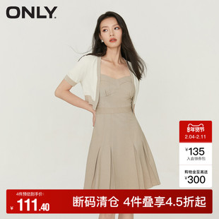 【ONLY奥莱】秋冬气质设计感拼色两件套短款连衣裙女