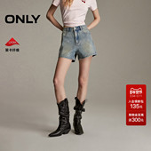 新款 莱卡面料辣妹风闪耀亮钻装 饰A字短裤 ONLY2026春季 牛仔裤 女