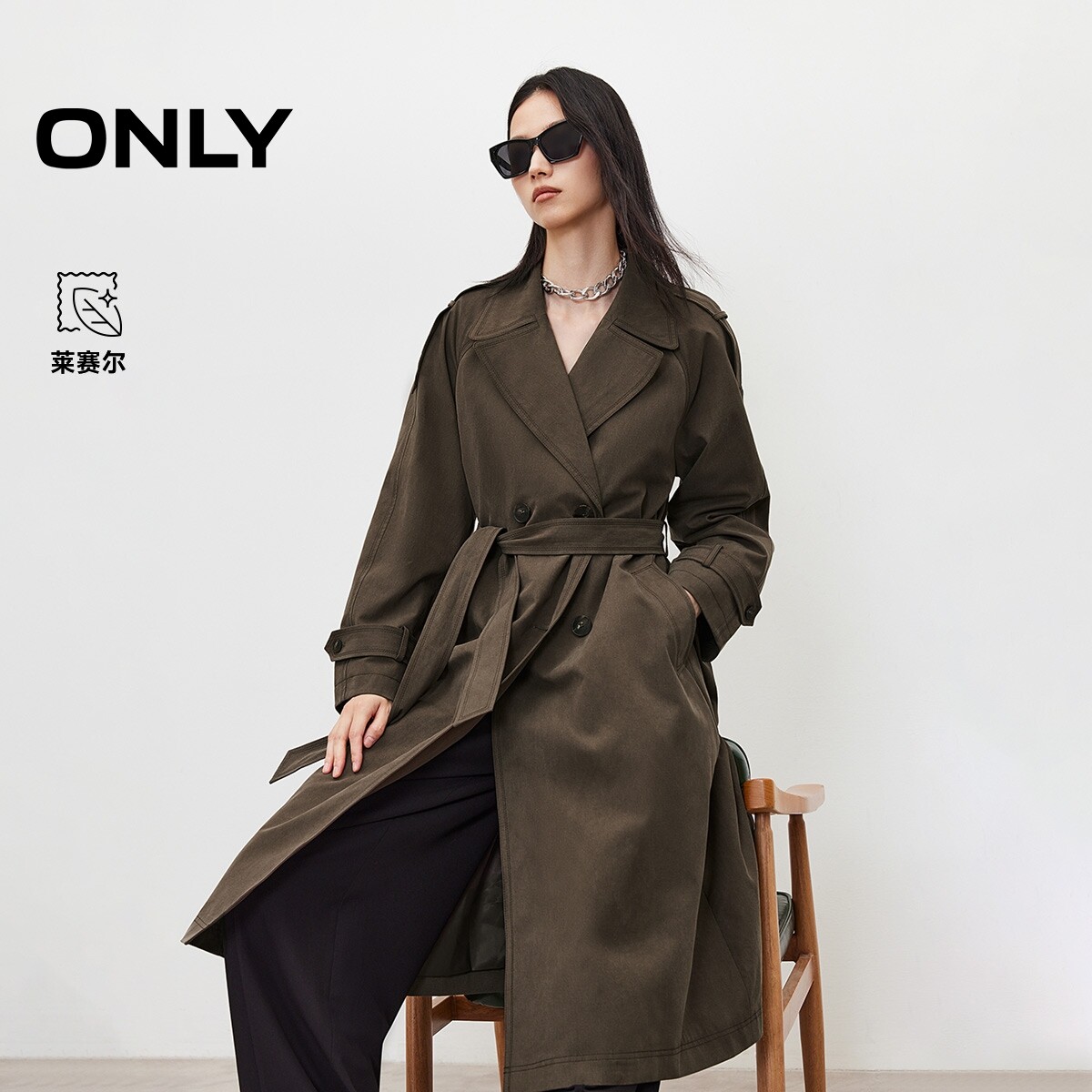 【ONLY奥莱】春夏双排扣大容量贴袋收腰腰带插肩廓形中长款风衣女