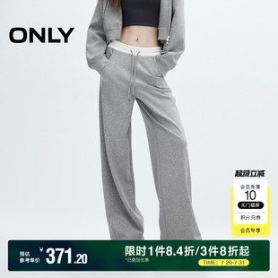 简约宽松撞色刺绣松紧绳休闲裤 时尚 ONLY奥莱 女 夏季
