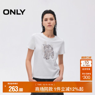 ONLY2025秋季 可爱随性宠物印花亲肤舒适透气正肩圆领T恤女 新款
