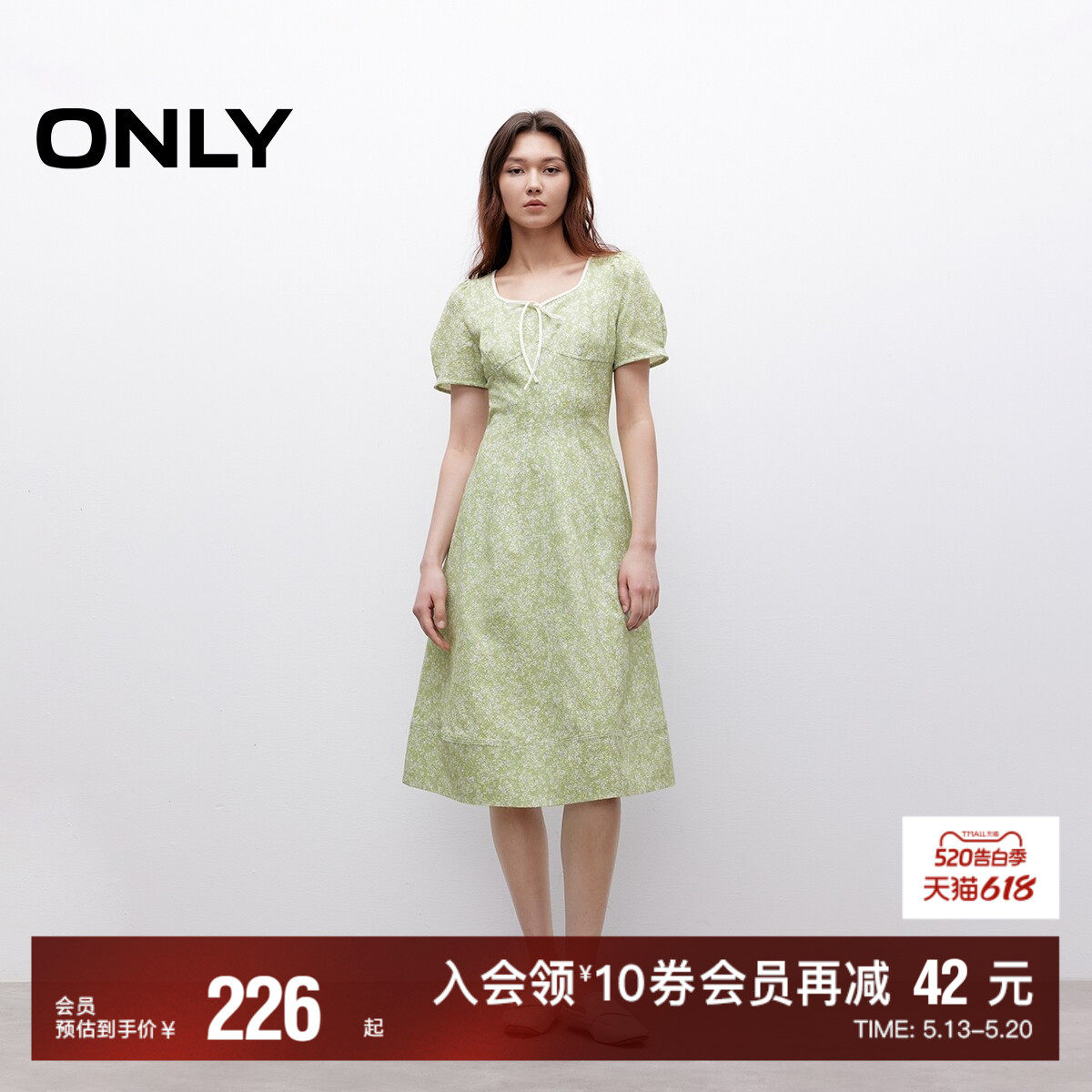 【ONLY奥莱】春夏新款甜美优雅泡泡袖碎花中长裙连衣裙女