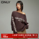 女 针织衫 ONLY奥莱 秋冬休闲通勤宽松一字领蝙蝠袖