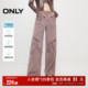女 高腰休闲裤 ONLY奥莱 秋冬复古做旧口袋宽松阔腿裤