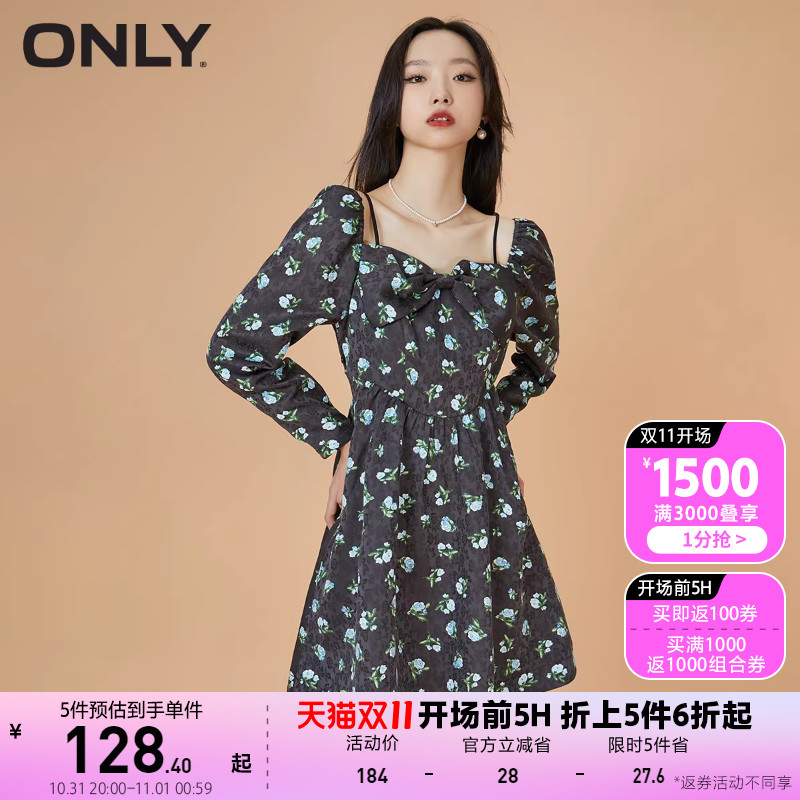 ONLY奥莱夏季高腰泡泡袖A字短款碎花吊带连衣裙女