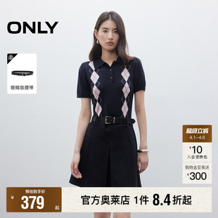 春季 高智感polo裙百褶翻领短袖 假两件短裙连衣裙女 ONLY奥莱