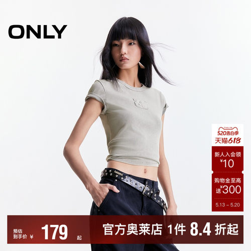 ONLY贴布字母修身短袖T恤