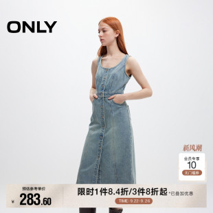中长裙牛仔连衣裙女 复古做旧水洗显瘦U型领无袖 ONLY2025夏季 新款