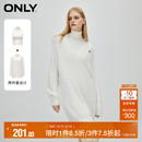 宽松套装 秋季 高领马海毛短裙针织连衣裙女 ONLY奥莱