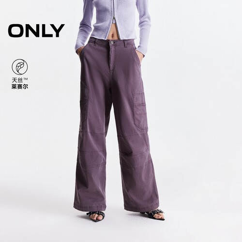 ONLY舒适直筒裤长裤休闲裤