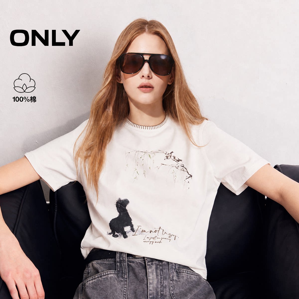 ONLY撞色明线领口短袖T恤图片
