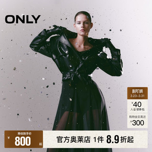 ONLY2026春季 宽松扣袢大翻领解构剪裁油蜡挺阔质感PU夹克女 新款