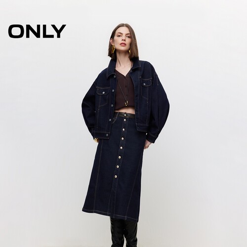 ONLY拼接高腰A字牛仔半身裙