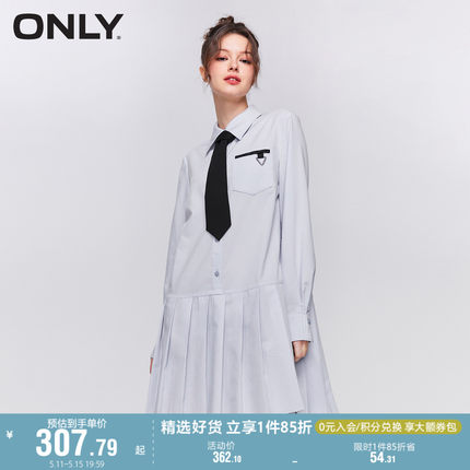 ONLY奥莱夏季新款气质学院风少女百褶裙衬衫连衣裙