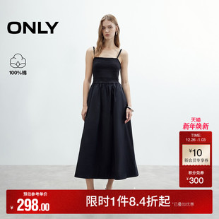 ONLY2025夏季 优雅吊带方领弹力压褶中长裙小黑裙连衣裙女 新款