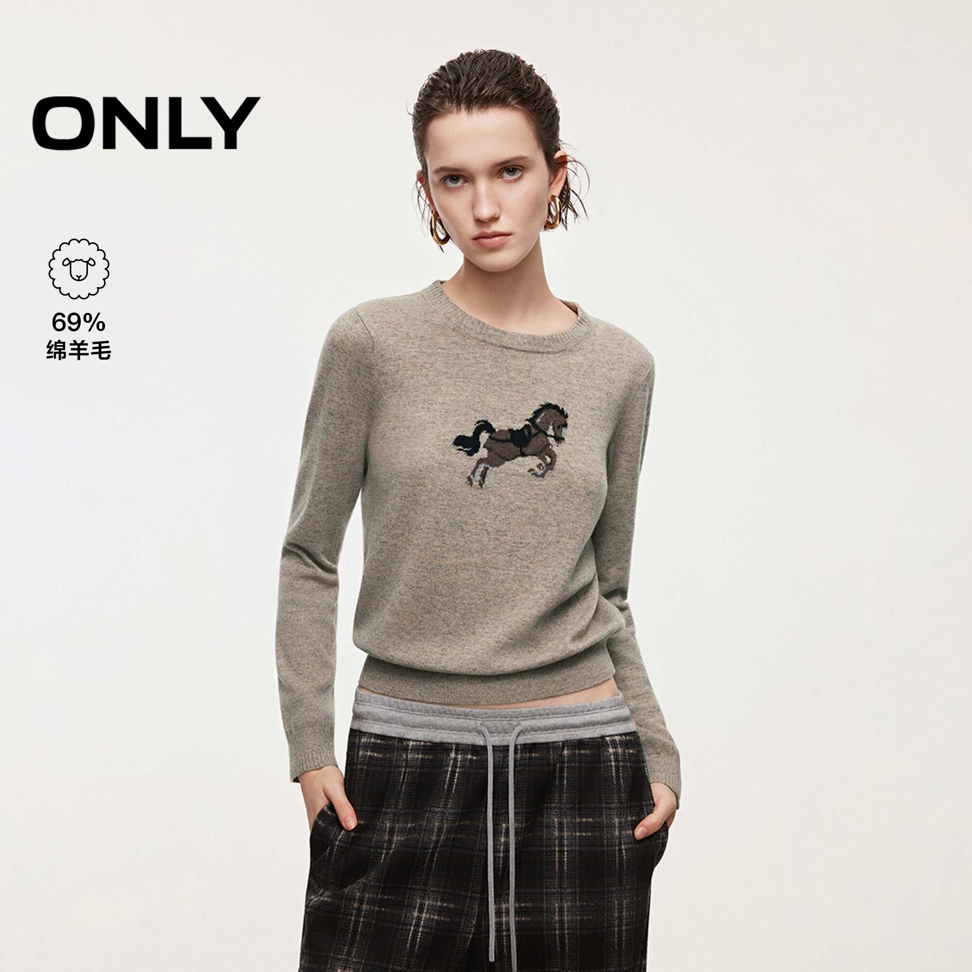 ONLY圆领正肩撞色小马毛衣针织衫