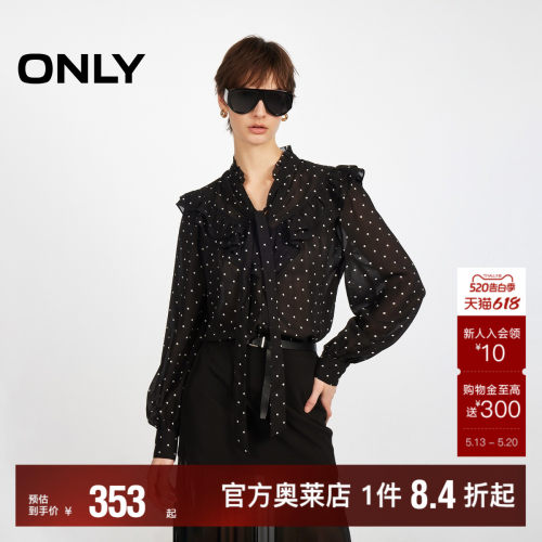 ONLY波点飘带系带衬衫