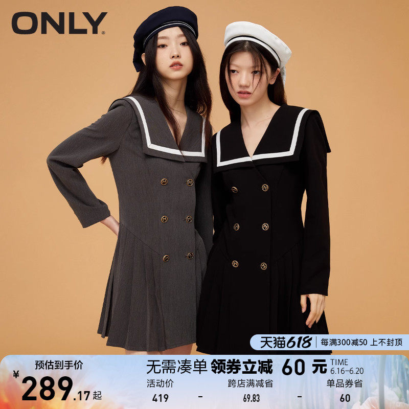 【海军风】ONLY奥莱夏季收腰显瘦减龄百褶连衣裙女