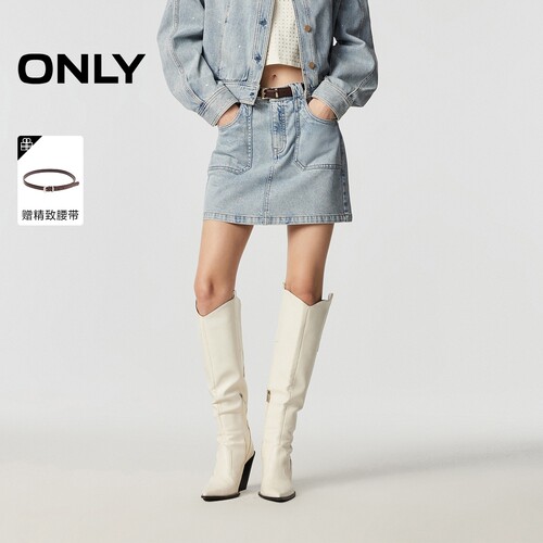 ONLYA字牛仔裙短裙半身裙