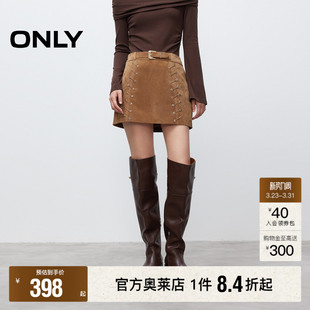 波希风侧缝装 春季 饰交叉绑带A字真皮短裙半身裙女 ONLY奥莱
