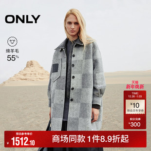 ONLY2025冬季 双面呢含绵羊毛贴布口袋OVERSIZED毛呢大衣女 新款