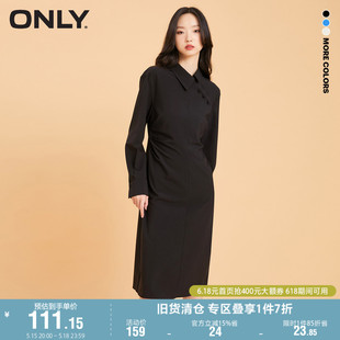 连衣裙女 中长衬衫 国风翻领收腰长袖 ONLY奥莱夏季