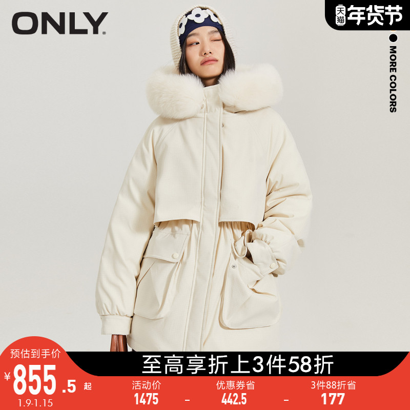 ONLY2021冬季新款90白鸭绒狐毛领中长款羽绒服女