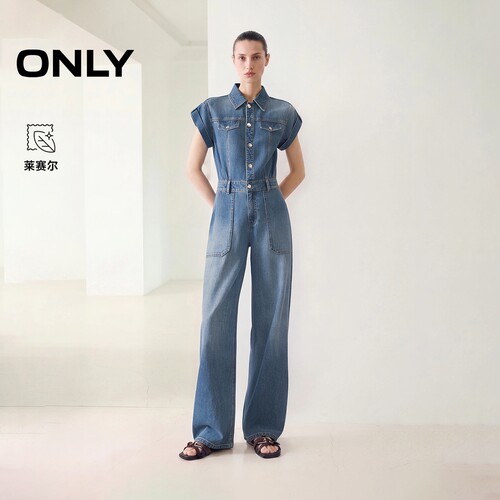 ONLY含莱赛尔翻领连体阔腿牛仔裤