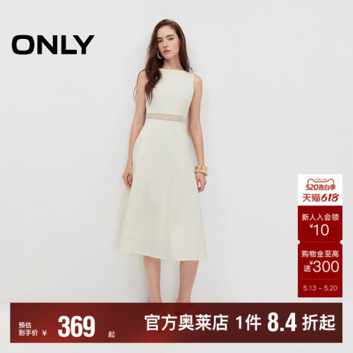 ONLY腰间镂空无袖中长裙连衣裙