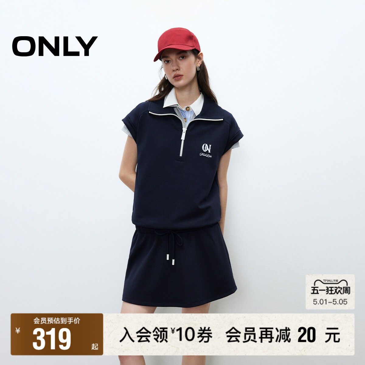 【ONLY奥莱】春夏减龄运动风落肩挽袖polo裙网球裙短裙连衣裙女